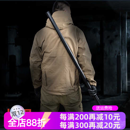 美国冷钢Cold Steel 91ES塑钢齐眉棍武术长棍杆棒防暴竹节少林棍