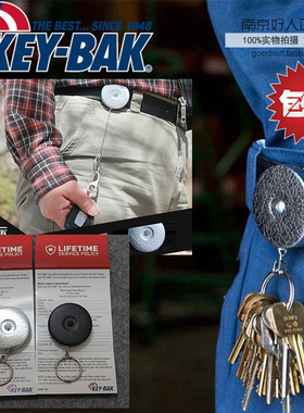 美国Key-Bak 伸缩钥匙圈 黑色皮面不锈钢礼物钥匙扣男士防丢防盗