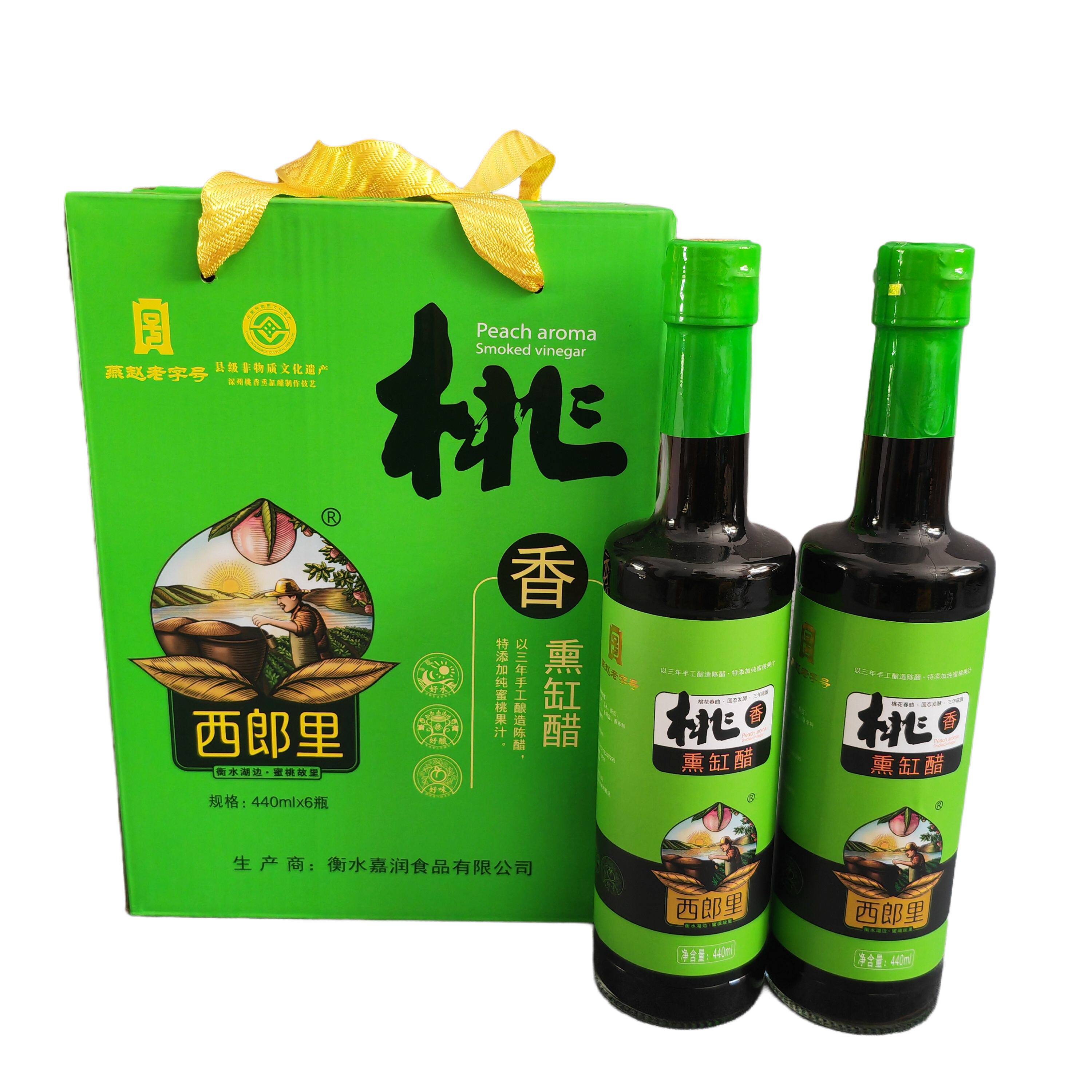 深州县级非遗西朗里桃香醋甜口醋调味饺子玻璃瓶装6瓶原厂箱发货