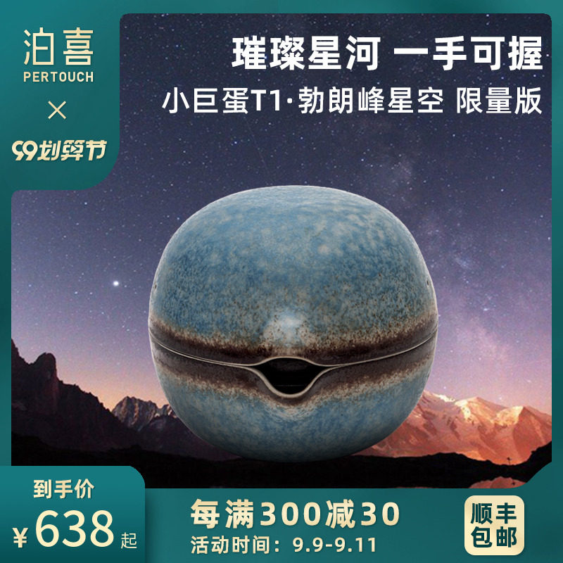 小巨蛋便携礼物功夫茶具送男友