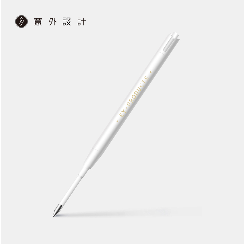 EY-PRODUCTS/意外设计02款笔/桌面笔笔芯G2型号书写流畅配件5支装