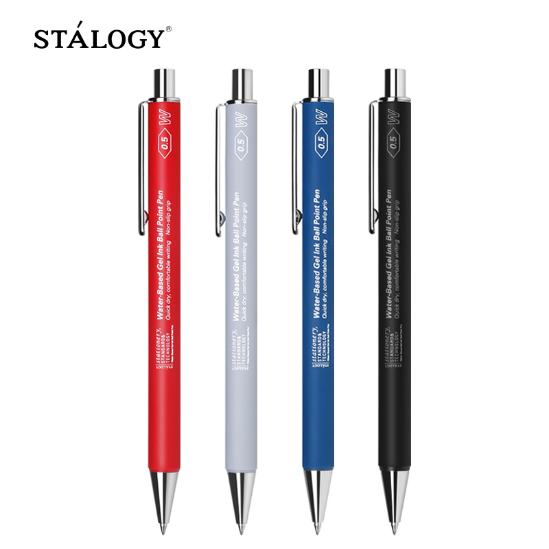 日本stalogy笔 0.5mm中性笔顺滑黑色芯 速干水笔学生用考试中性笔