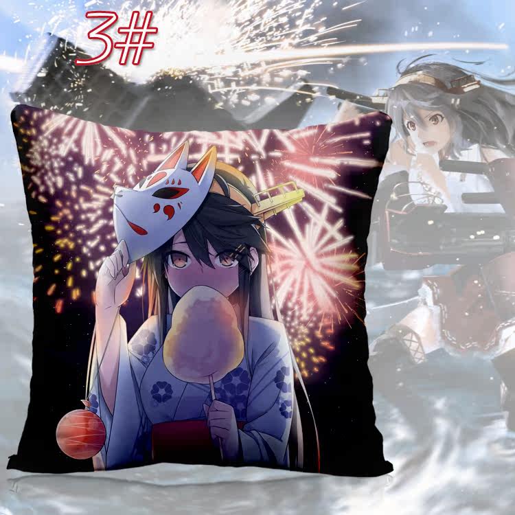 Coussin Manga - Ref 2687532 Image 3