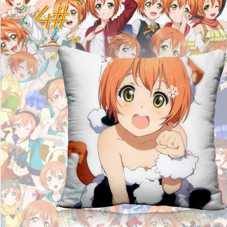 Coussin Manga - Ref 2687521 Image 4