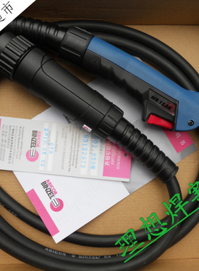 原装阿比泰克MB15AK焊枪总成 德国宾采尔原装 世界品牌 5米