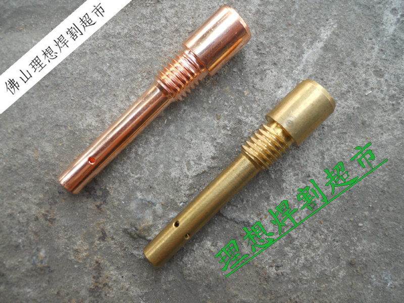 气保焊枪配件 松下500A内牙连接杆 黄/紫铜内丝连杆