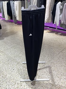 adidas阿迪达斯女子收口卫裤运动服针织休闲长裤裤子IM2678