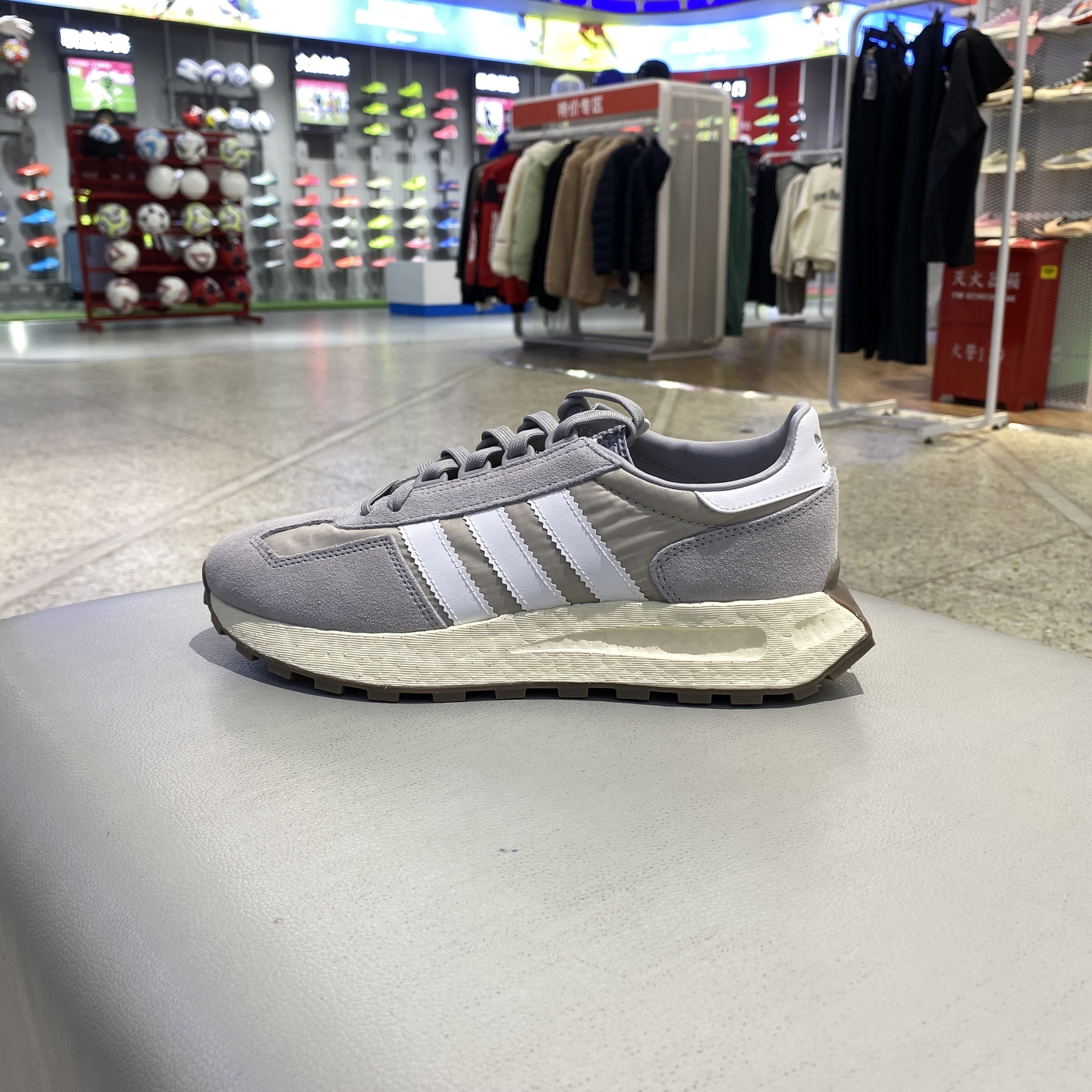 adidas阿迪达斯三叶草运动鞋2025春RETROPYE5男女老爹鞋JQ4099