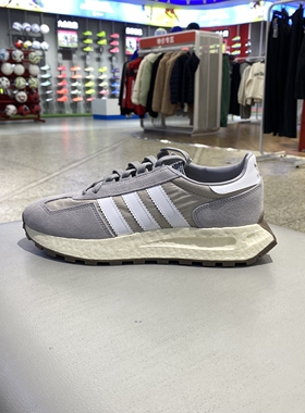 adidas阿迪达斯三叶草运动鞋2025春RETROPYE5男女老爹鞋JQ4099