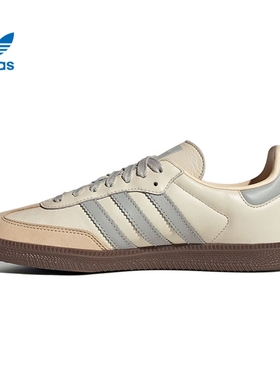 adidas阿迪三叶草男女鞋SAMBAOGW运动休闲鞋JH7299
