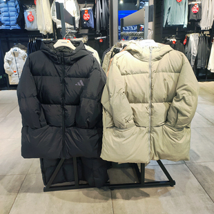 阿迪达斯男女同款刺绣连帽面包服羽绒服外套JG5940 JM4625 JG5943