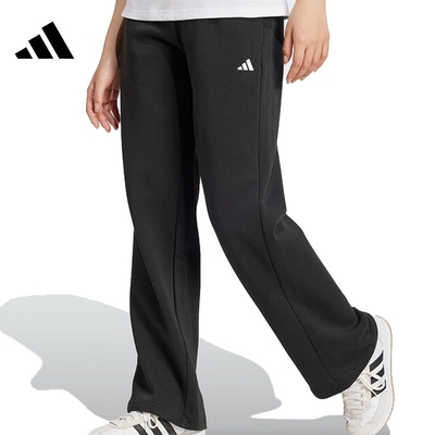 Adidas阿迪达斯女裤修身直筒保暖运动裤针织长裤JC5921