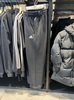 Adidas阿迪达斯男裤秋季新款休闲针织束脚收口宽松运动长裤IC9425