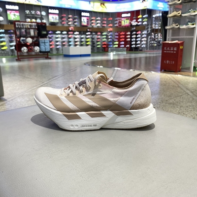 Adidas阿迪达斯ADIZEROADIOSPRO4女子马拉松跑步鞋JR6354JR6359