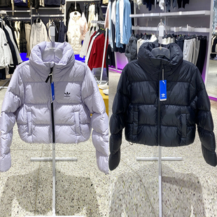 Adidas阿迪达斯三叶草女子短款羽绒服冬季保暖外套IW8369 IW8368