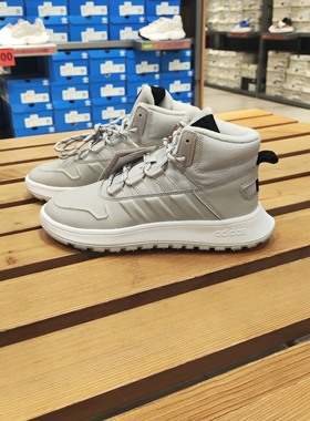 ADIDAS阿迪达斯男BB 板鞋FUSIONSTORMWTR中帮休闲鞋IF1627 IF1626