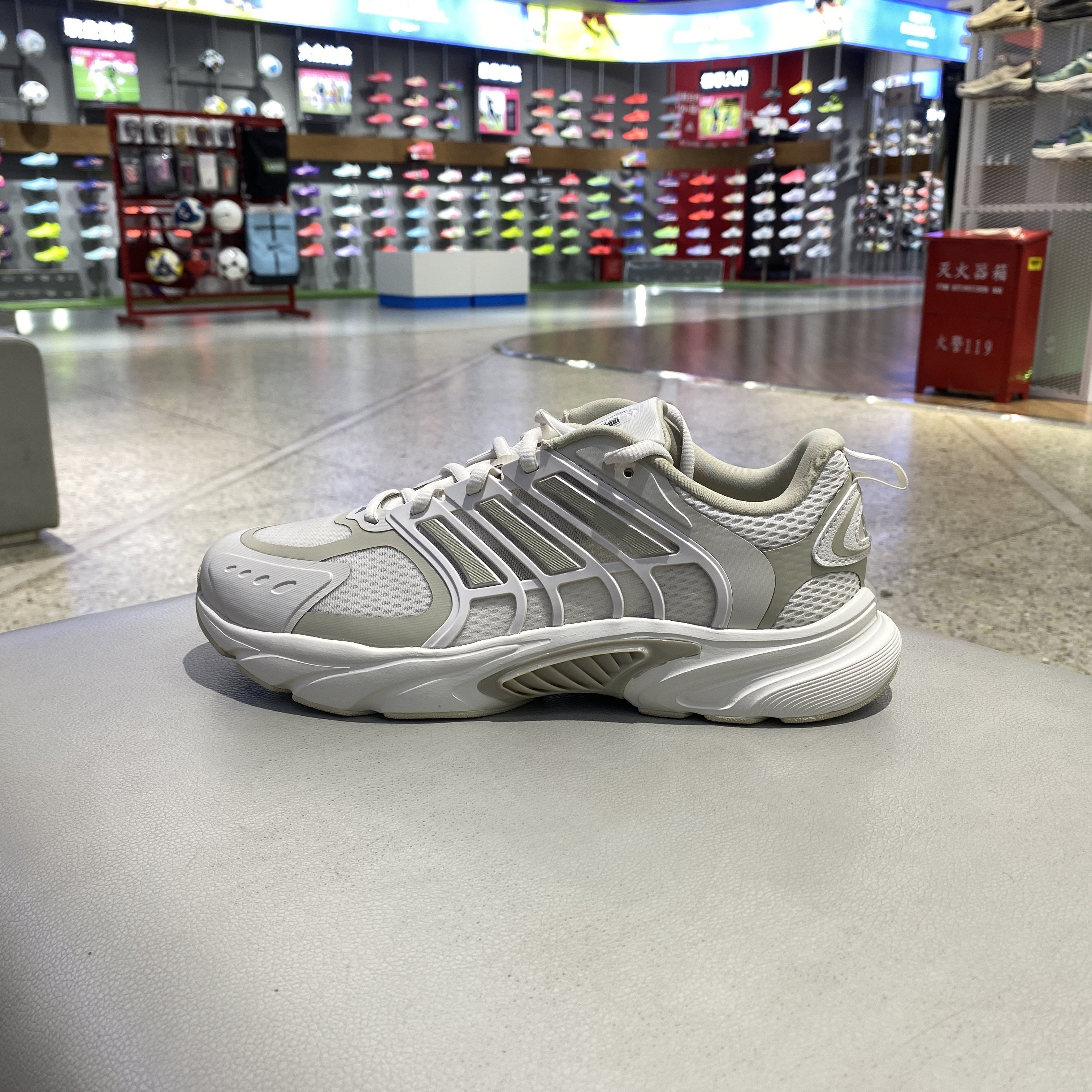 Adidas/阿迪达斯CLIMACOOL男女耐磨低帮经典网眼跑步鞋JS3664