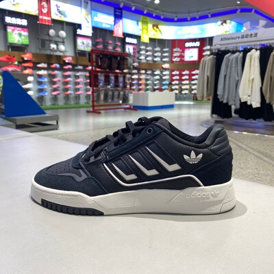 Adidas阿迪达斯三叶草男女板鞋26春新款情侣经典运动休闲鞋KI3416