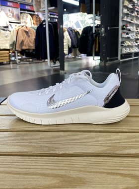 耐克NIKE女鞋夏季FREERUN赤足网面透气跑步鞋休闲鞋DV0746-101