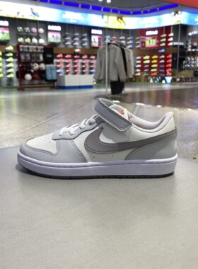 耐克（NIKE）男女童鞋COURTBOROUGH低帮免系带板鞋DV5457-125