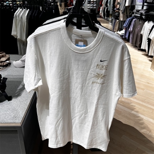 nike耐克男子运动休闲短袖T恤IH8659133