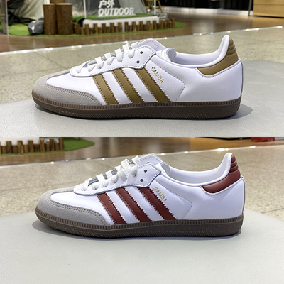 阿迪达斯三叶草男女同款2025春季T头鞋运动休闲板鞋JH8796 JH8798