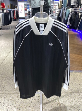 Adidas阿迪达斯三叶草女卫衣V领条纹宽松运动休闲长袖T恤KD2897