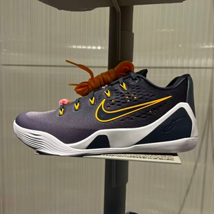 轻便透气实战运动篮球鞋 正品 Nike耐克男鞋 26新款 401 IH1401
