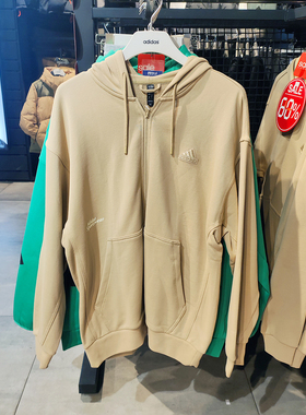 ADIDAS阿迪达斯外套男子新款针织训练连帽上衣夹克 IT3964 IT3963