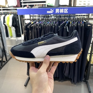 PUMA彪马男女鞋刘宪华同款复古跑鞋EASYRIDER休闲鞋T头鞋399028