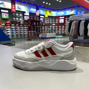 KH9021 缓震网球运动休闲板鞋 Adidas阿迪达斯男女鞋 2026春新款