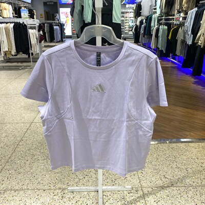 Adidas阿迪达斯女短袖26夏新款跑步半袖休闲运动T恤KX2758