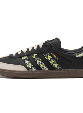 adidas阿迪达斯三叶草男女鞋SAMBA OG时尚T头鞋低帮休闲鞋JQ0015