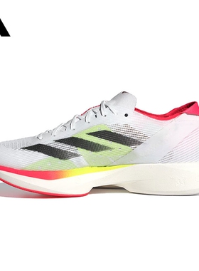 阿迪达斯跑步鞋男女ADIZERO缓震JS1919JI4472IH5712IH5717