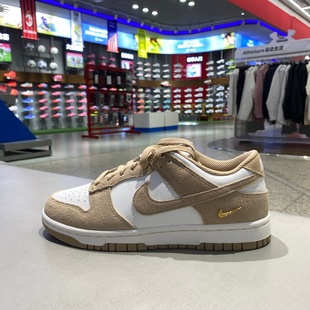 101 IO4244 Nike耐克女子DUNK LOW拼色古低帮耐磨运动休闲复板鞋