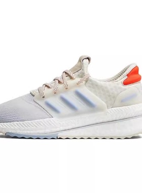 Adidas阿迪达斯女子低帮轻便运动鞋X_PLRBOOST休闲跑步鞋HP3143