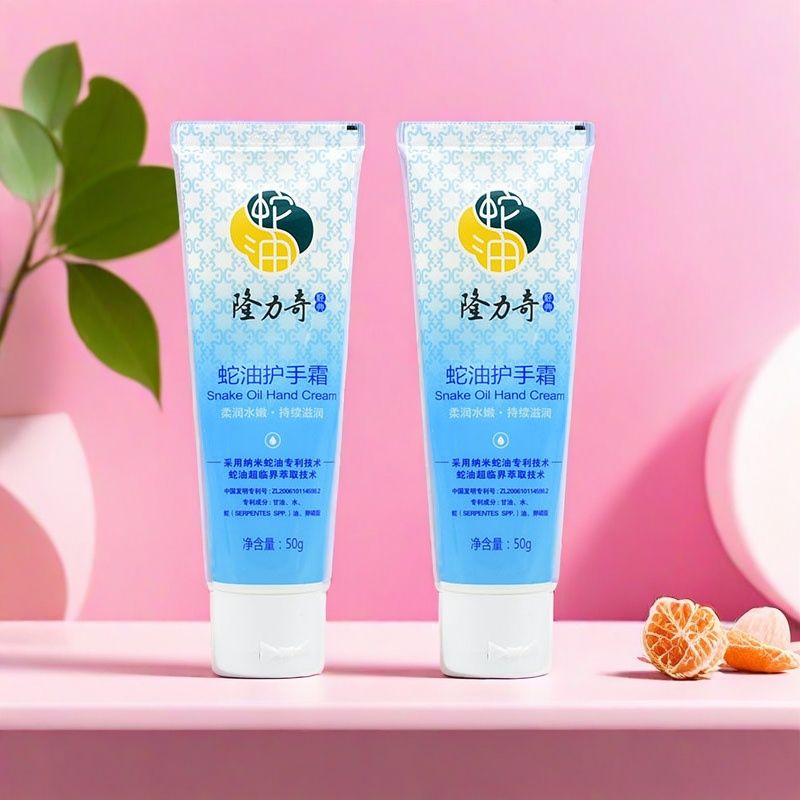 老马入和啫喱状身体滋润甘油蜜