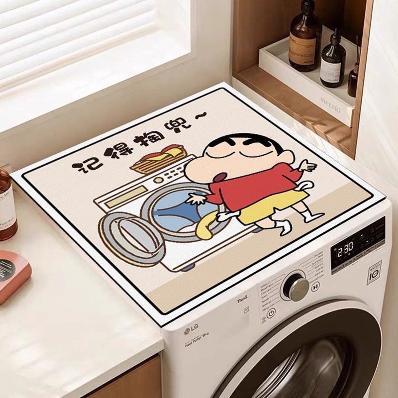 蜡笔小新滚筒式洗衣机盖布保护垫子硅藻泥冰箱台面吸水垫防尘罩垫