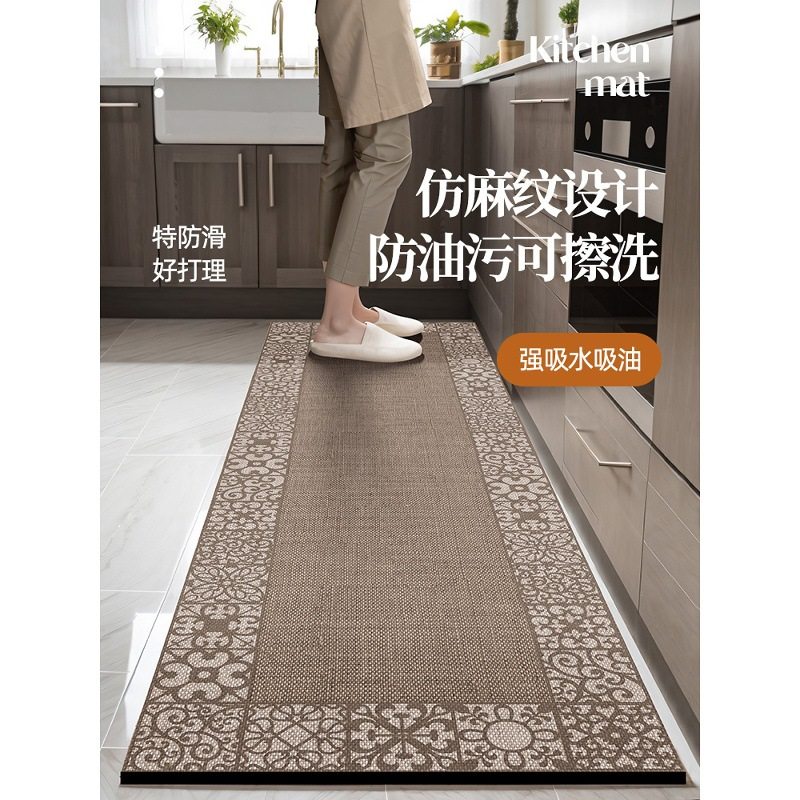 英国厨房地垫防滑防油可擦免洗脚垫耐脏家用吸水仿剑麻地毯