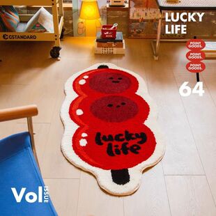 冰糖葫芦地毯地垫新年红色可爱床边毯结婚礼布置客厅卧室茶几毯子