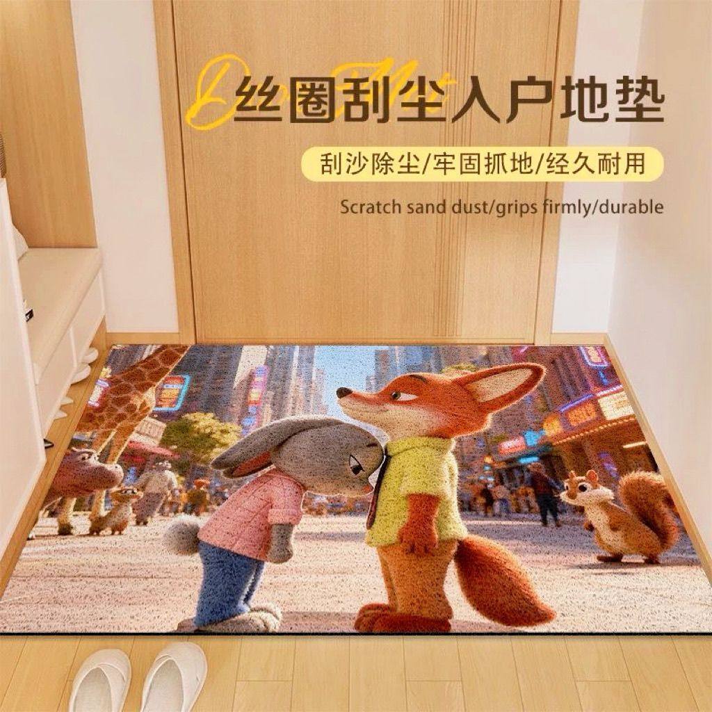 疯狂动物城入户地垫耐脏丝圈可剪裁进门口地毯卡通门口蹭土脚垫