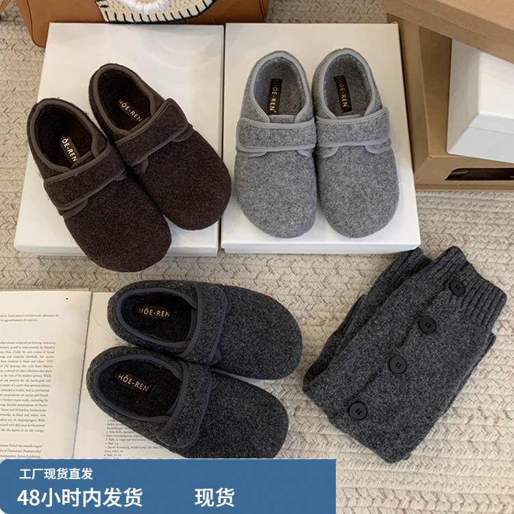 6CM内增高小个子秋冬保暖加绒勃肯鞋毛毛鞋软底单鞋女鞋子乐福鞋
