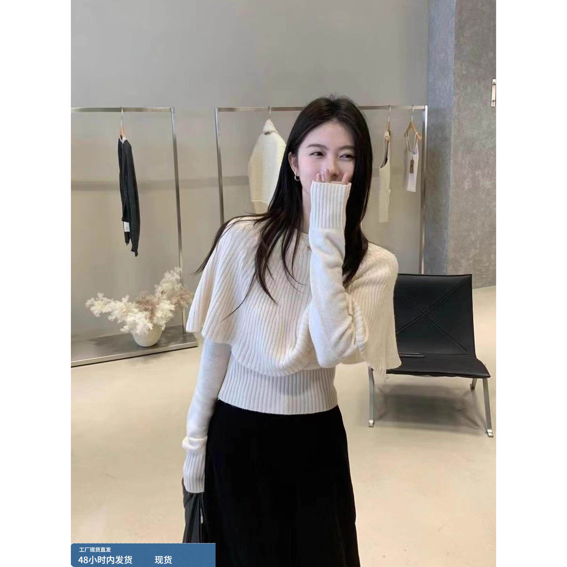 韩系温柔斗篷披肩针织衫女秋冬新款时尚洋气修身显瘦外穿内搭上衣
