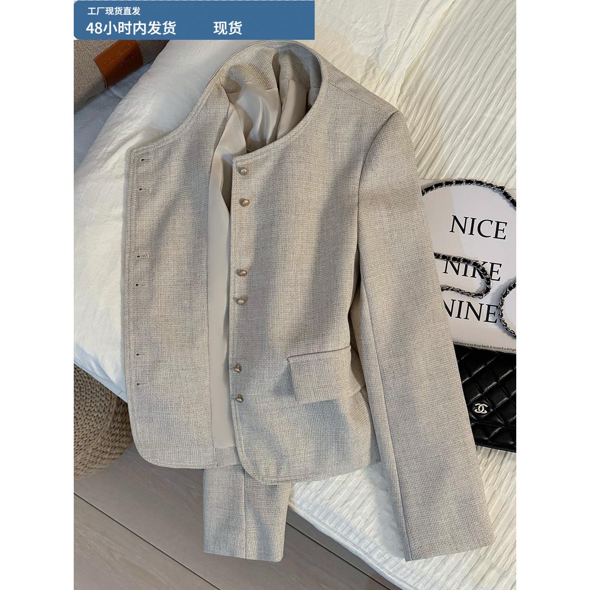 米色超好看气质小香风短外套女2025秋季新款韩版高端简约百搭上衣