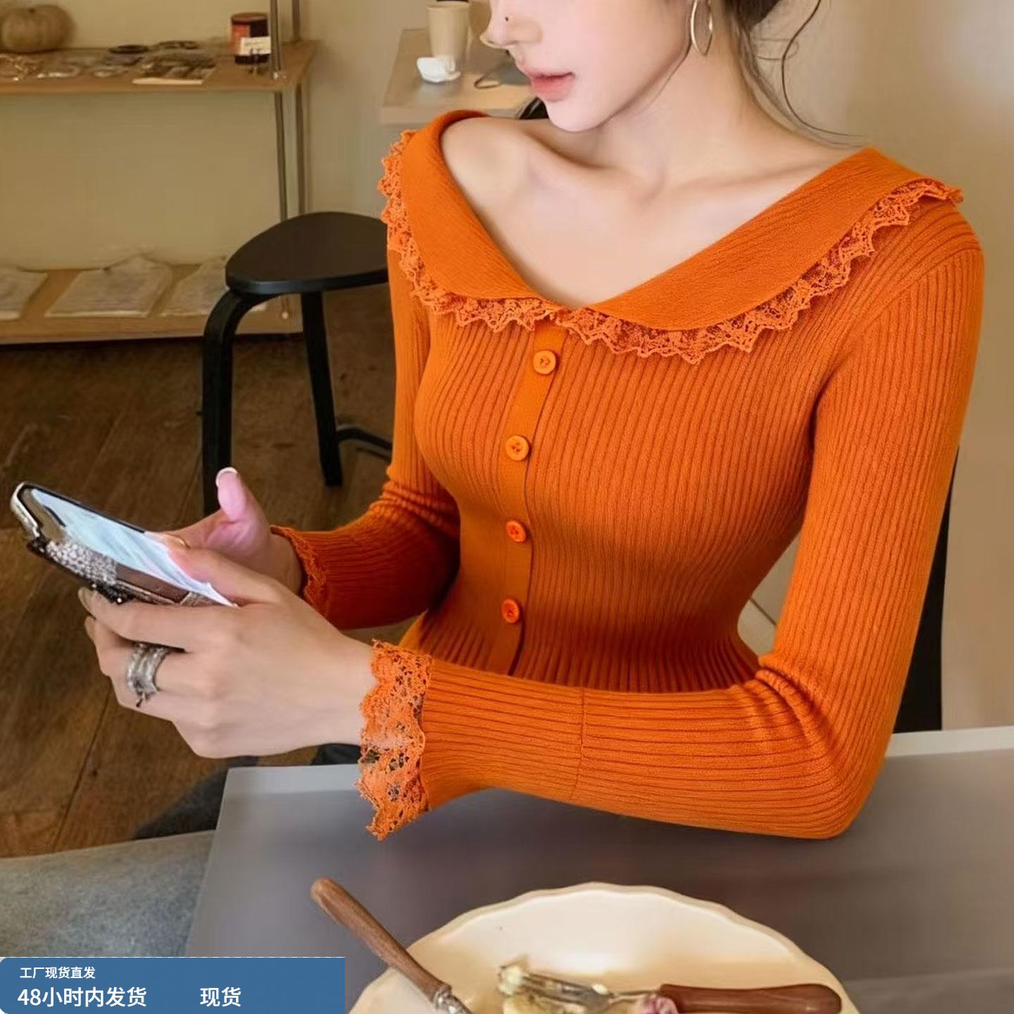 娃娃领蕾丝花边保暖内搭针织衫女2025新款秋冬高级感复古长袖上衣