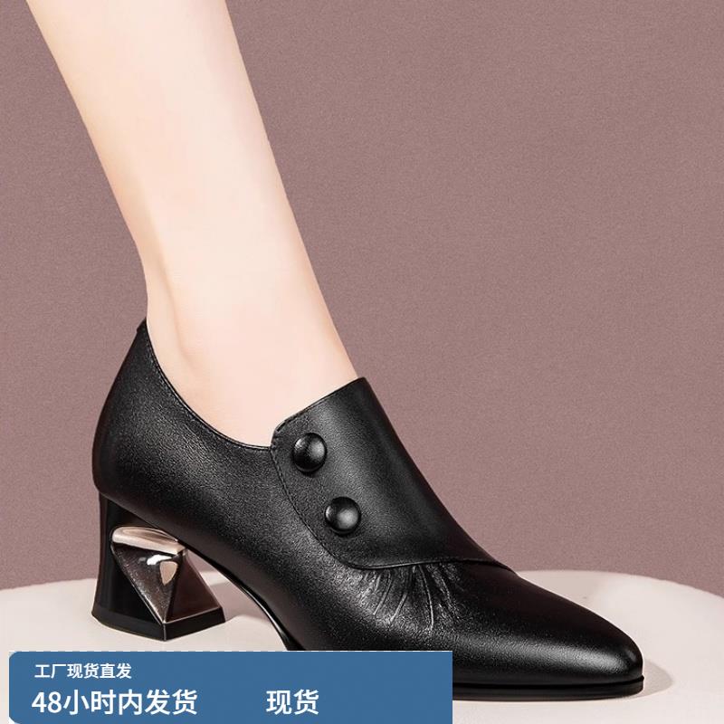 2025春秋新款真牛皮时尚气质复古尖头单鞋女夏妈妈中高跟大码百搭