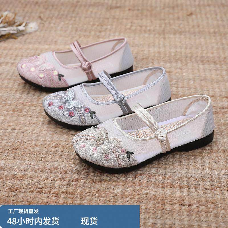 2025夏季布鞋女鞋浅口舒适透气民族风女鞋复古风汉服鞋子绣花鞋