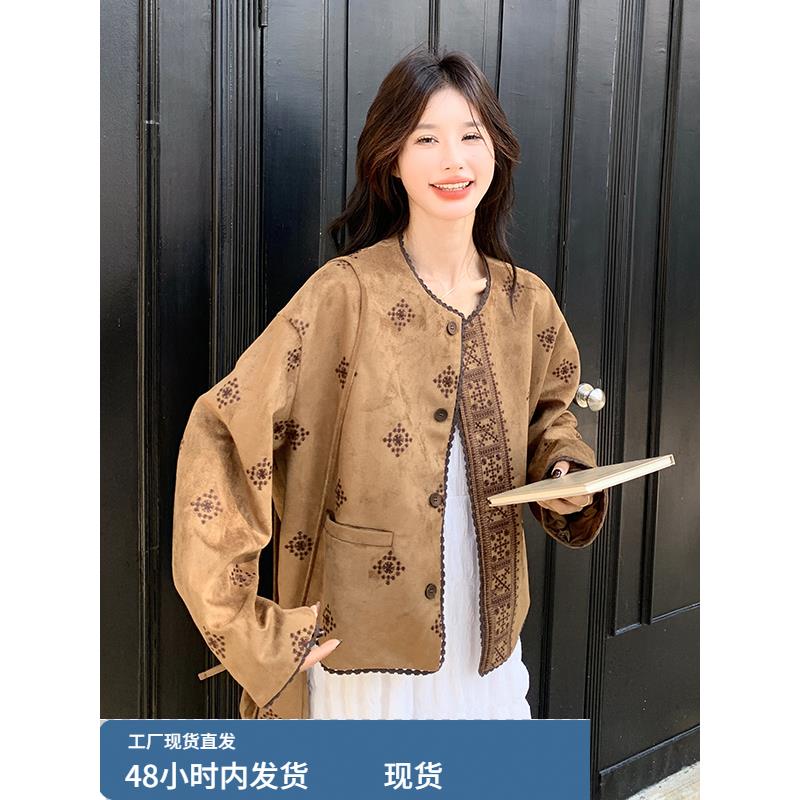 咖色麂皮绒外套女春秋2025今年流行爆款独特绝美巨好看小个子上衣