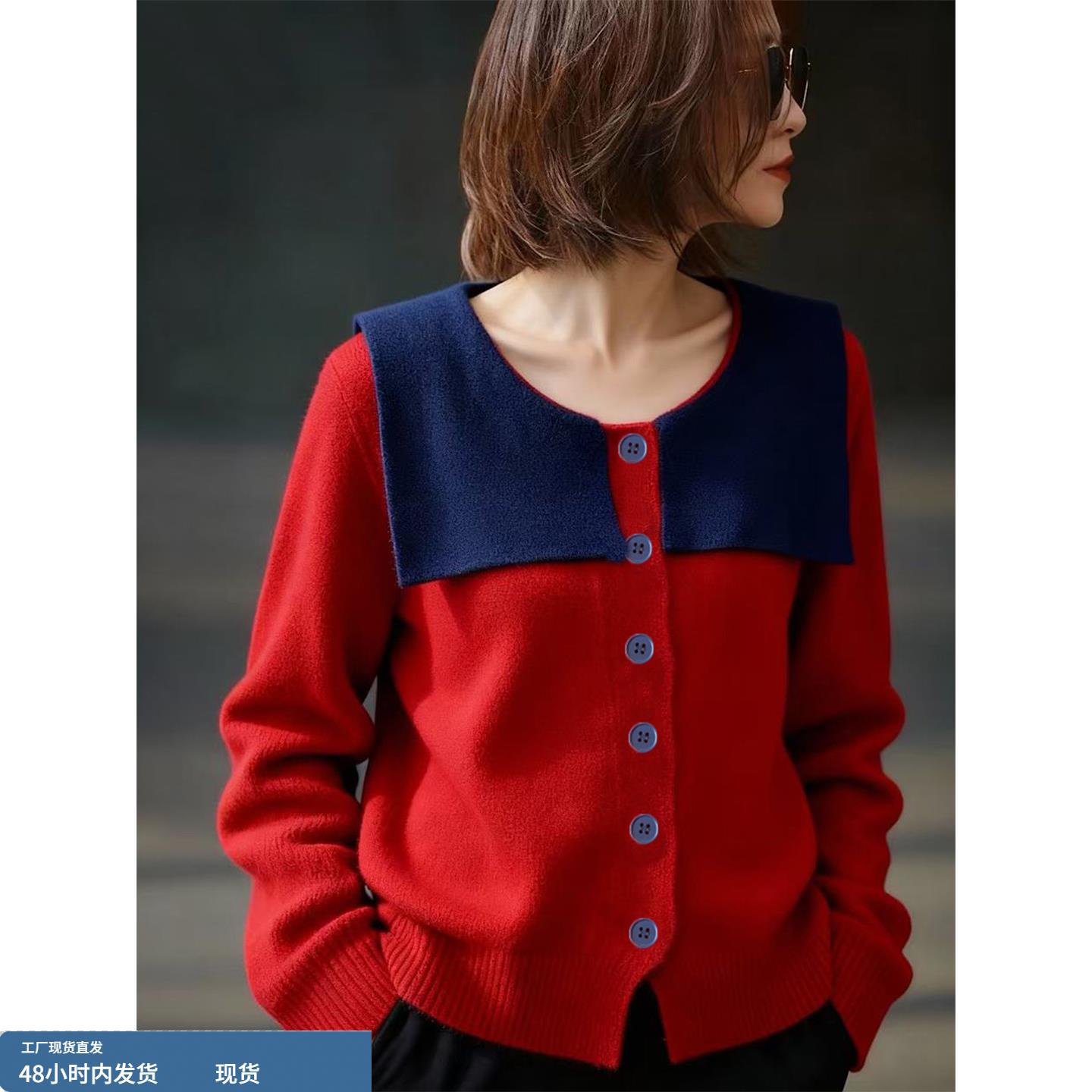 设计感小众法式慵懒风软糯毛衣女2025新款温柔娃娃领针织衫上衣