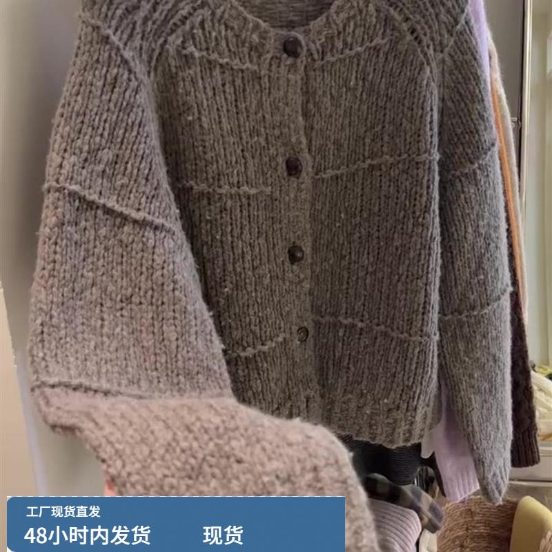韩系休闲驼色针织毛衣女覆古慵懒风显瘦单排扣舒适长袖外套2025秋